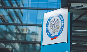 Орловские организации активно заявляют о своём праве на льготу