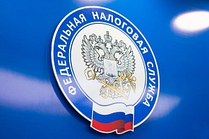 ФНС России начала обмен данными с Банком ВТБ для упрощенного предоставления вычетов